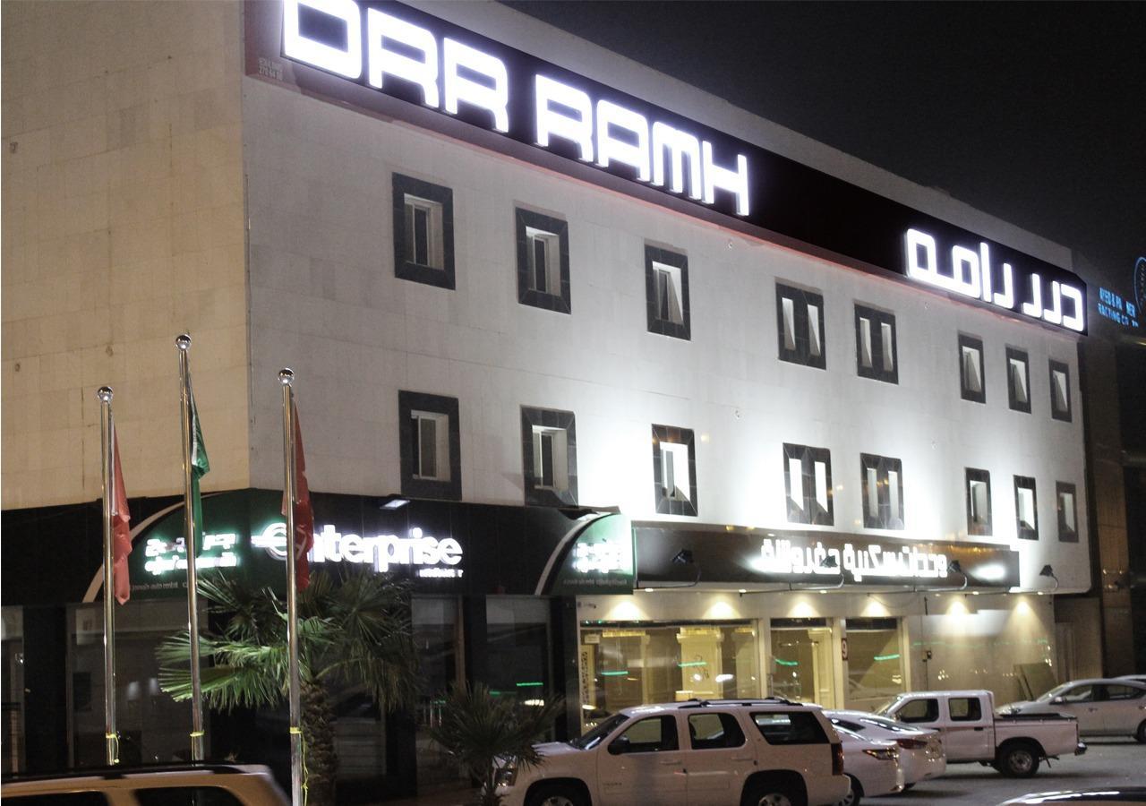Appart hôtel درر رامه للشقق المخدومة 9 Riyad