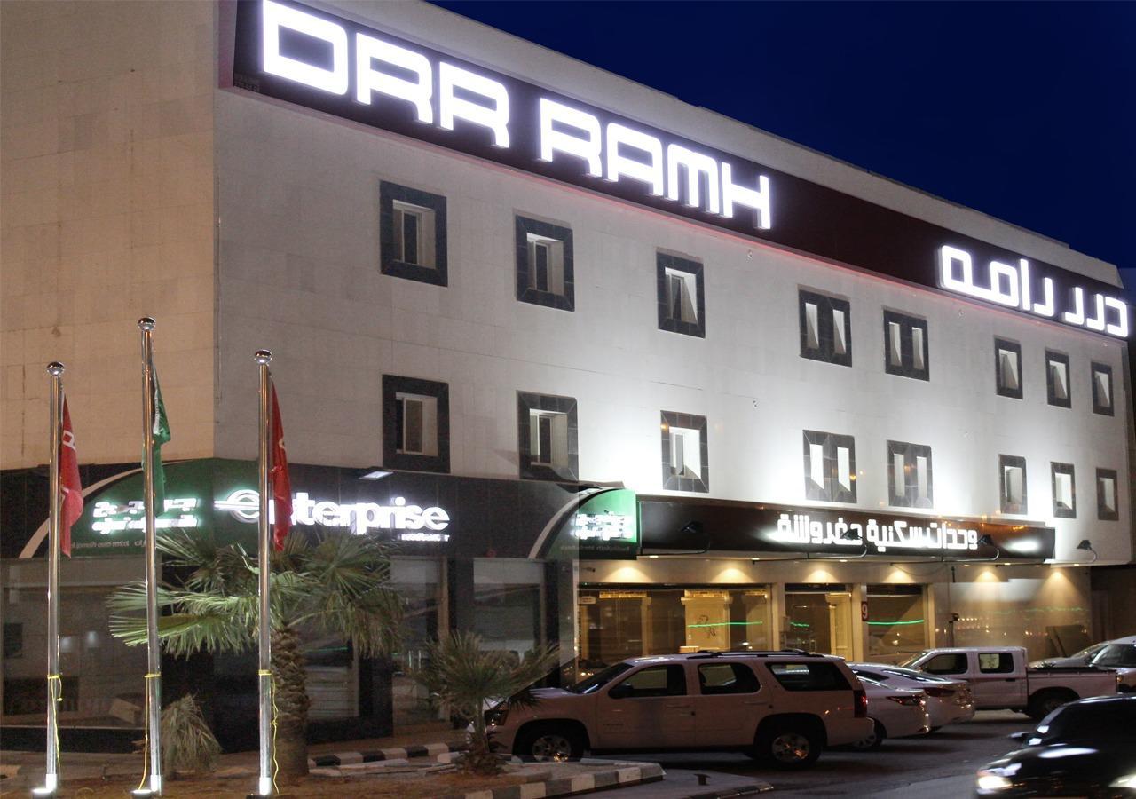 Appart hôtel درر رامه للشقق المخدومة 9 3*